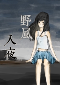 〔万人迷〕我是剑宗唯一的小师妹