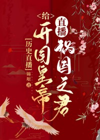 倾城坊（NPH）