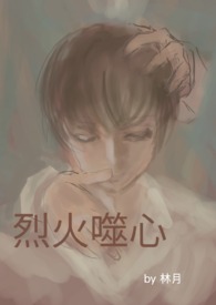 多云转晴