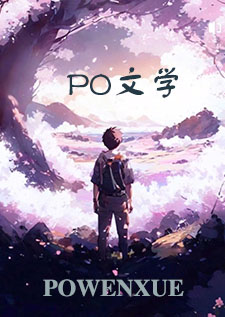 狗尾巴