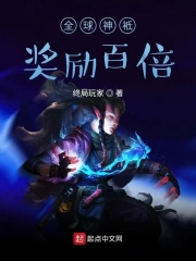 病娇向乙女合集