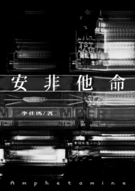 [快穿]每个世界遇到的都是变态