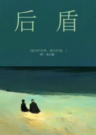 【不良人同人】春山可望（np）