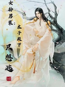 纸醉金迷