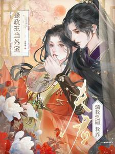 绝嗣是什么意思