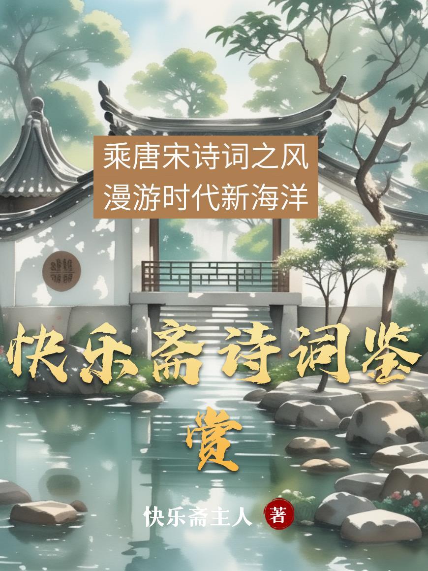 快乐deca 快乐deca