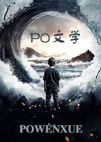 柳家啥意思