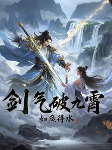 我杀疯万界