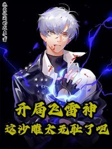 时间 空间 力量