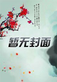 完整版赘婿逆袭免费阅读 完整版赘婿逆袭免费阅读