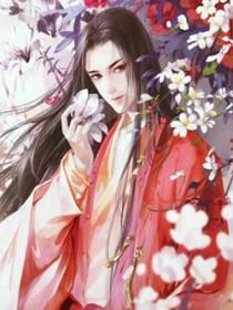 病美人师尊只想养老完结