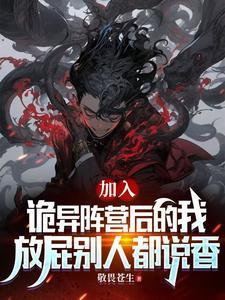 我端坐在时光里碑林路人