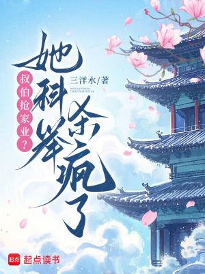 叔伯兄弟是啥意思
