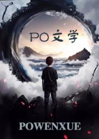 与君相思意什么意思