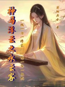 神马浮云价格 神马浮云价格
