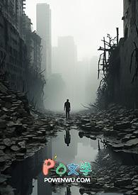 阎王不在家改生死簿