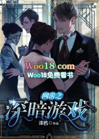 今天你掉马甲了吗末世 今天你掉马甲了吗末世