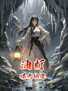 乞丐功法独门秘籍 乞丐功法独门秘籍