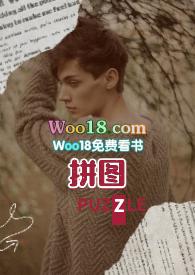 拼图怎么弄