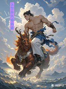上官仙儿 上官仙儿