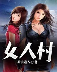 女人梦见下大雨财运如何