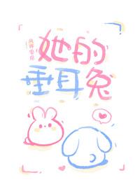 秘密情书电影完整版 秘密情书电影完整版