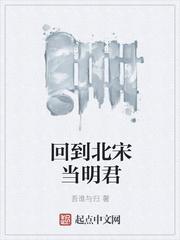 楼红英和齐梁的儿子强强找到了吗? 楼红英和齐梁的儿子强强找到了吗?