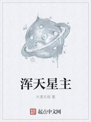 张昊杨圣依短剧合集