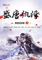 傻子大奎名字