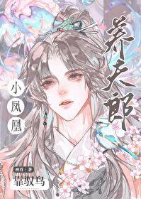 兄弟心机却实在美丽百度