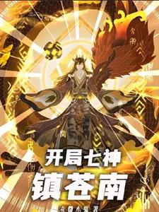 神陨cg 神陨cg