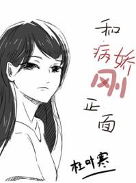维兰之邀 百度