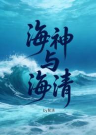 海神亲和度是什么 海神亲和度是什么