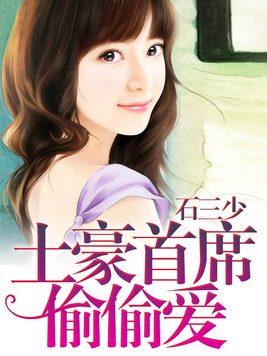 春风十里不如你的句子