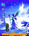 都市万能空间