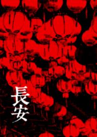 长安启源a06