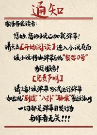 您好您的已加载弹幕百度 您好您的已加载弹幕百度