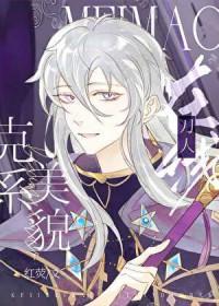 克系goomi 克系goomi