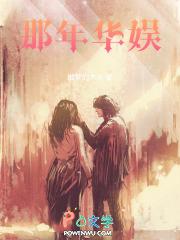 那年微风正好 左晴雯 那年微风正好 左晴雯