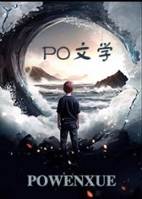 不是这干法!文档