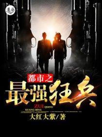 朝颜欢女主啥时和离 朝颜欢女主啥时和离