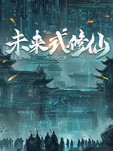 收敛函数的性质