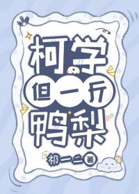 范大庆个人网站