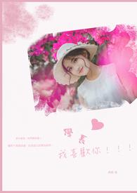 精分少年投稿平台