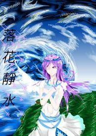 斗罗之武魂玄武盾免费阅读