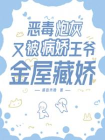 七月半鬼月