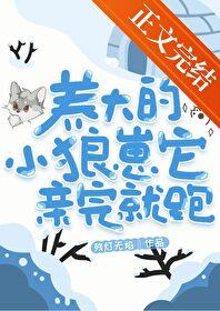 七月半鬼节由来