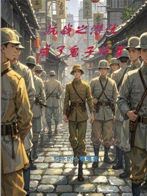 毛茸茸是什么意思解释