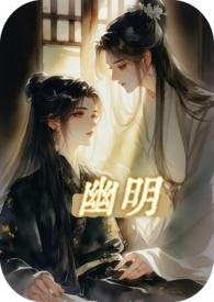 盛世婚宠早安厉先生