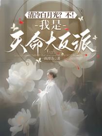 曹贼恶贼逆贼